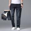 Весенние и осенние джинсы, мужские модные брендовые джинсы свободного размера, мужские свободные брюки