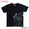 Сделано в Японии Футболка с коротким рукавом Годзилла OJICO Излучающий тепловой луч 8A Унисекс Детская Женская Мужская Черная Футболка Светящаяся в темноте Футболка [Официальная]