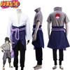 Костюм для косплея Наруто Учиха Саске высокого качества с молнией, белый комплект для Хэллоуина