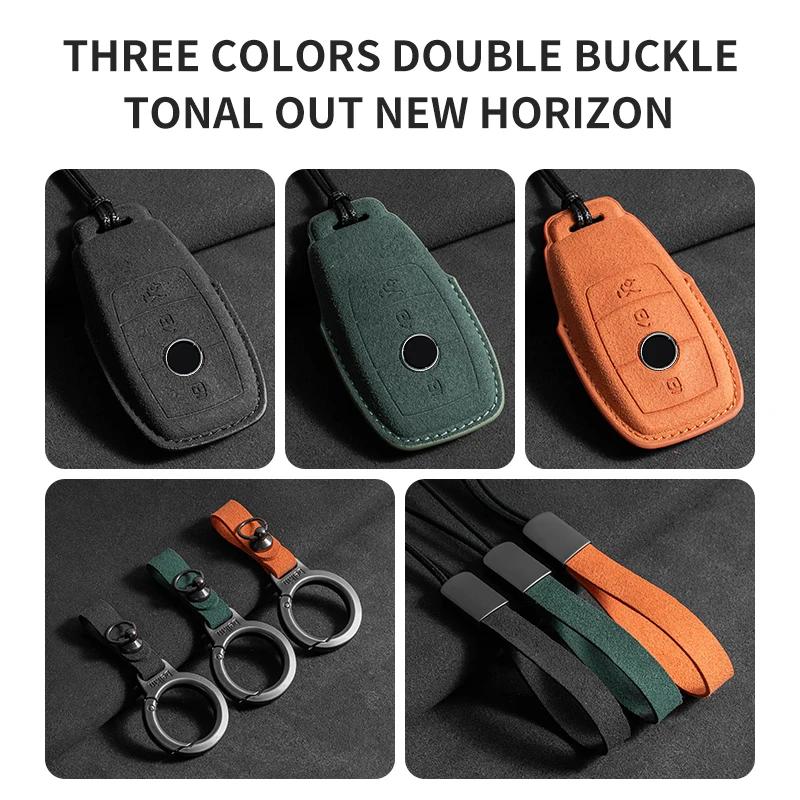 Чехол для автомобильного ключа из замши для Mercedes Benz E Class W213 W205 E200 E260 E300 E320 AMG CLA 2018 2019 2020, чехол для дистанционного брелока