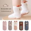 Non-Slip Mid-Calf Cotton Socks for Babies and Children - Boneless Design for Autumn and Winter