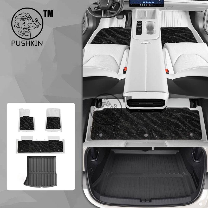 For Xiaomi SU7 2024 2025 2026 TPE Floor Mats Dirt-resistant Foot Carpet Floor Cover Auto Interior Accessories