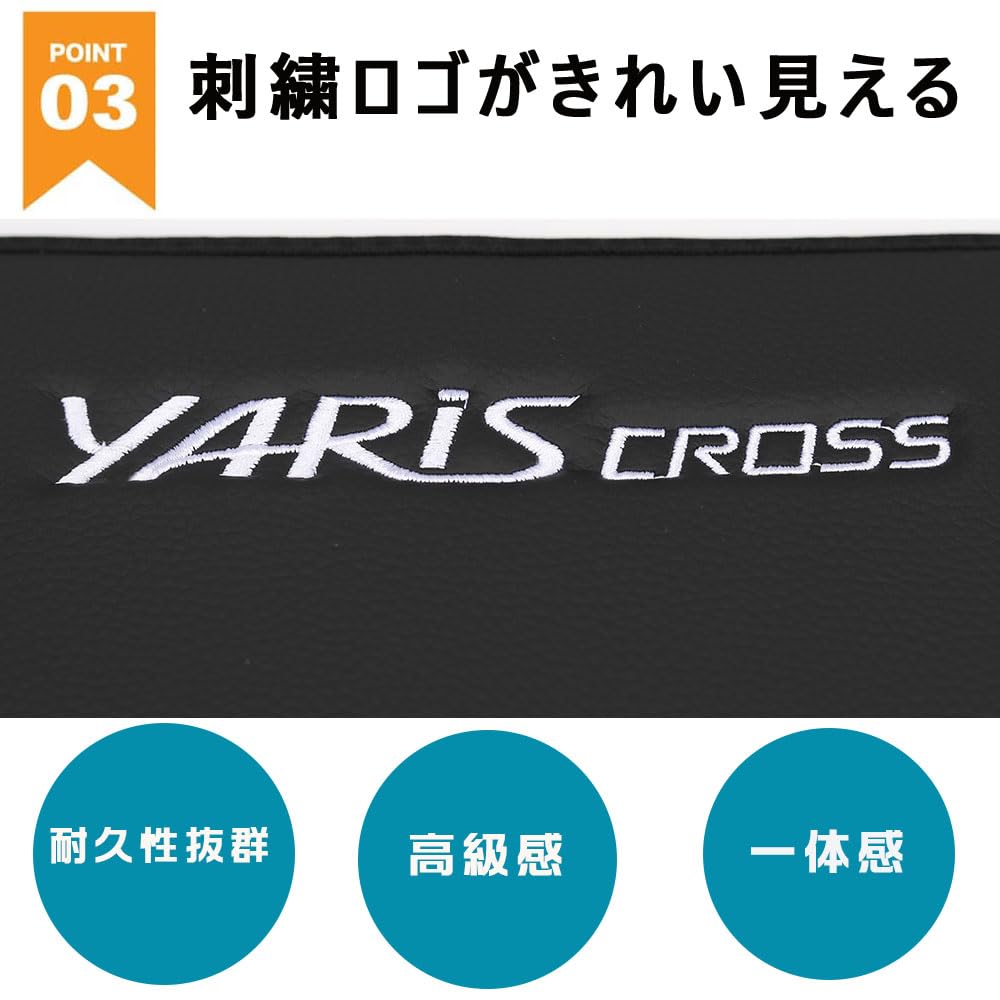 LEXLEYS Toyota Yaris Cross 10 15 Серия 2020 Защита от грязи на порогах Защита спинки сиденья Задняя спинка сиденья Защита от царапин и пятен в салоне Серия, (Август