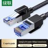 Ugreen Экранированный игровой Ethernet-кабель CAT8 из чистой меди