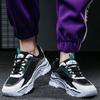 Men's Breathable Mesh Sneakers Durable Lace Up Vulcanized Shoes Outdoor Casual Height Increasing Fashion Footwear