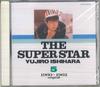 CD YUJIRO ISHIHARA - Super Star Yujiro Ishihara 5 TECS98105 TEICHIKU Japan Japanese Pop/Rock Used