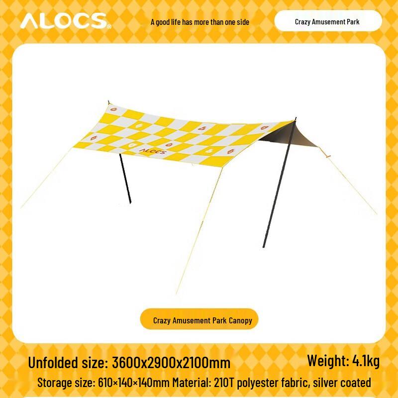 Airlock Crazy Amusement Park Camping Canopy