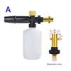 Car Wash Foam Gun Nozzle Foam Cannon Foam Generator for Karcher Kranzle Interskol Elitech Huter Gerni Stihl High Pressure Washer