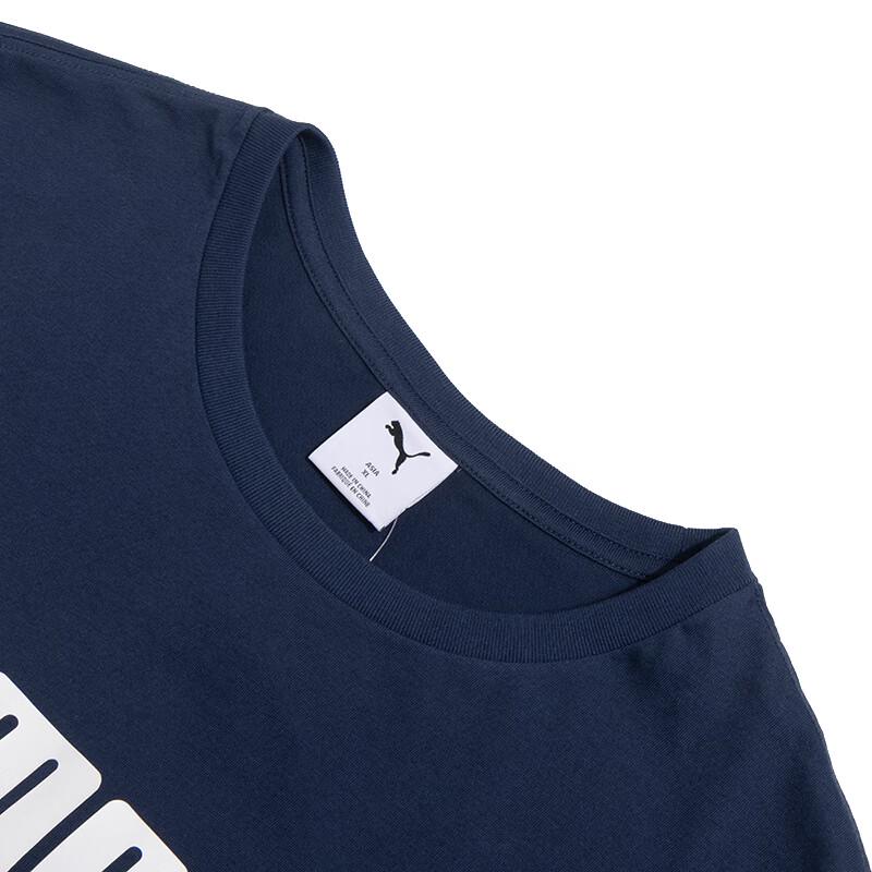 Puma Мужская футболка для образа жизни 691341-14