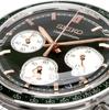SEIKO 50M Водонепроницаемые Деловые Модель для Зарубежья Часы, Часы, Хронограф, Тахиметр, Устойчивые, Повседневные, Мужские, SSB481P1, [ d]