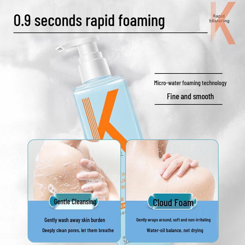 LK Amino Acid Hydrating Freesia Body Wash