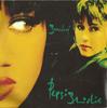 7-дюймовая пластинка PEPSI SHIRLIE Someday PO120 POLYDOR 1991 UK Поп Б/у