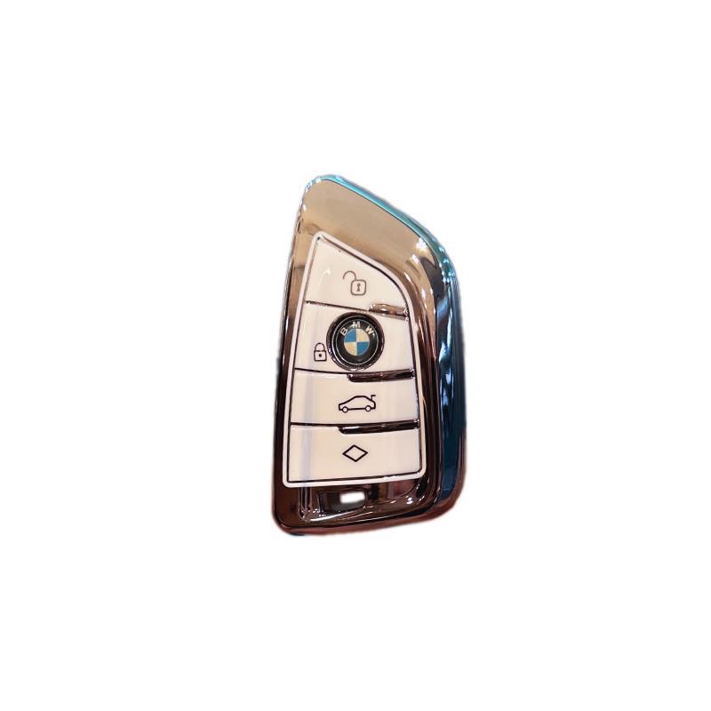 Премиальные чехлы для ключей: Совместимо с брелоками для BMW X5, 5 серии, X7, XM, X1, 7 серии, I5, IX, MX.