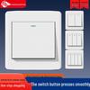 International Electric 1-Gang 4-Way Wall Switch Panel with Triple Button for Bedside Lamp