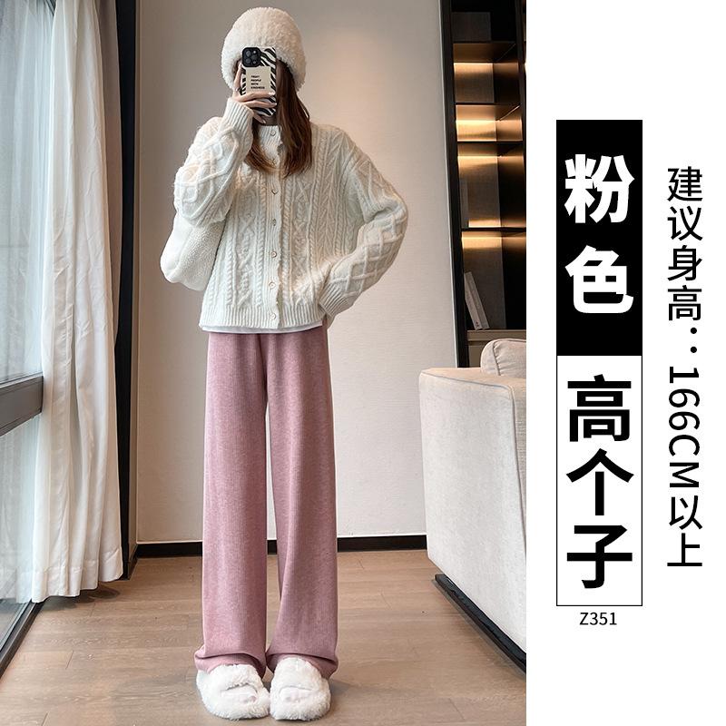 Imitation Cashmere Wide-leg Pants Women's New Autumn and Winter Small Drape Glutinous Rice Pants Casual Straight Fleece Pants
