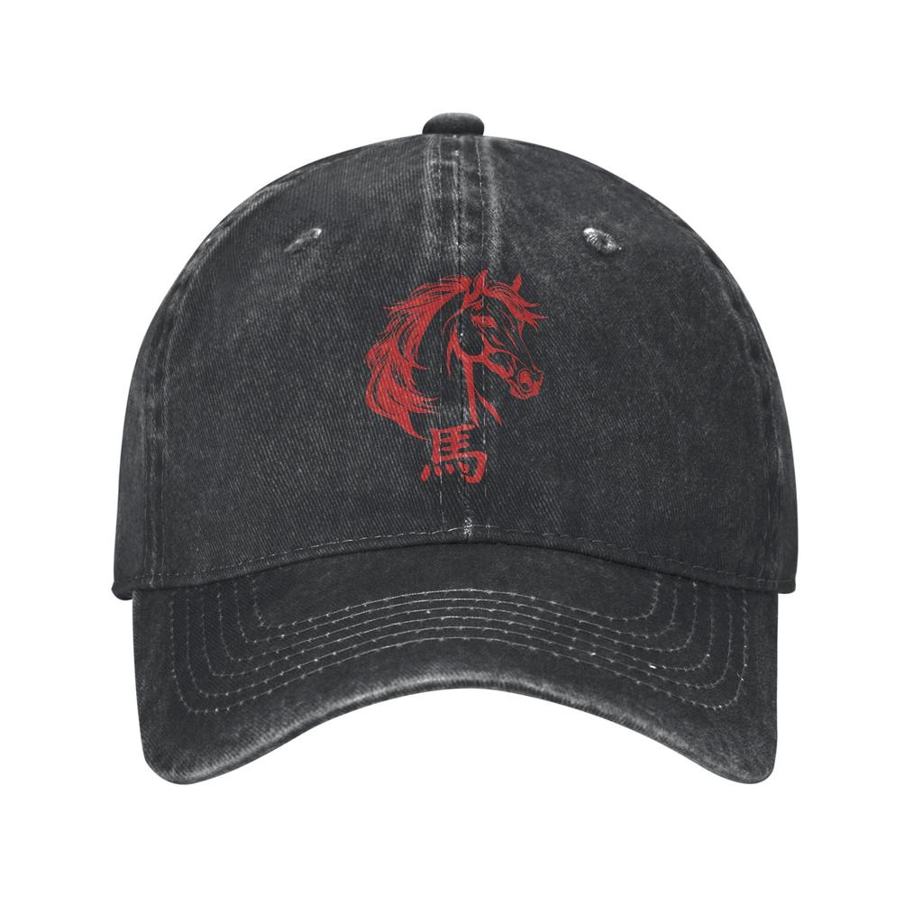 Year Of The Horse 2026 Chinese Lunar New Year Headwear Baseball Cap Men Women Daily Caps Hat Adjustable Trucker Hat