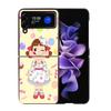 F-Fujiya M-Milky P-Peko C-chan Cartoon Phone Case For Samsung Z Flip 7 6 5G Galaxy Z Flip4 Z Flip5 Z Flip3 Coque Black Hard PC S