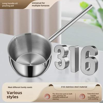 Мини-сковорода для фритюрницы из нержавеющей стали 316 для приготовления детского питания и молока