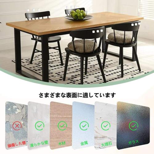 Door Stop Cushion [Set of 8] Doorknob, Wallpaper Cushion, Wall, Refrigerator Door Cushion, Door Collision Prevention, Doorknob Collision Prevention, S