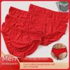 Men's Bright Red Pure Cotton Underwear - Breathable Festive Triangle Briefs