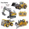 Набор сплавных радиоуправляемых машин 2.4G: экскаватор, бульдозер и самосвал для детей