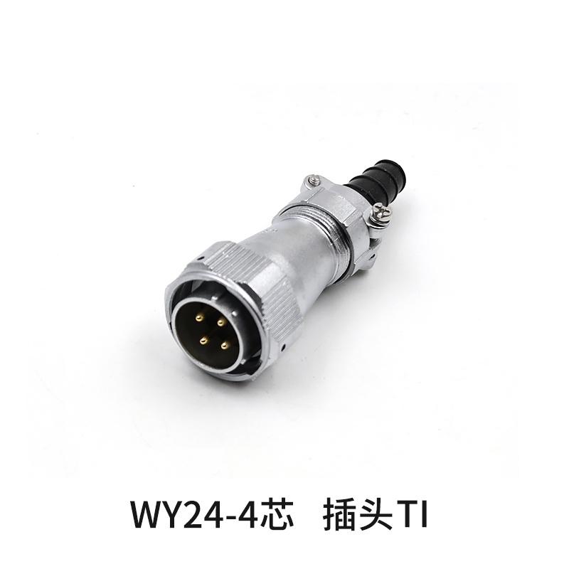 WEIPU WY24 TI+Z Waterproof M24 2 3 4 9 10 12 19 Pin Aviation Electrical Connector Solder Male Plug Female Socket Panel Adapter