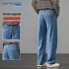 JEANSWEST Мужские легкие джинсы широкого кроя