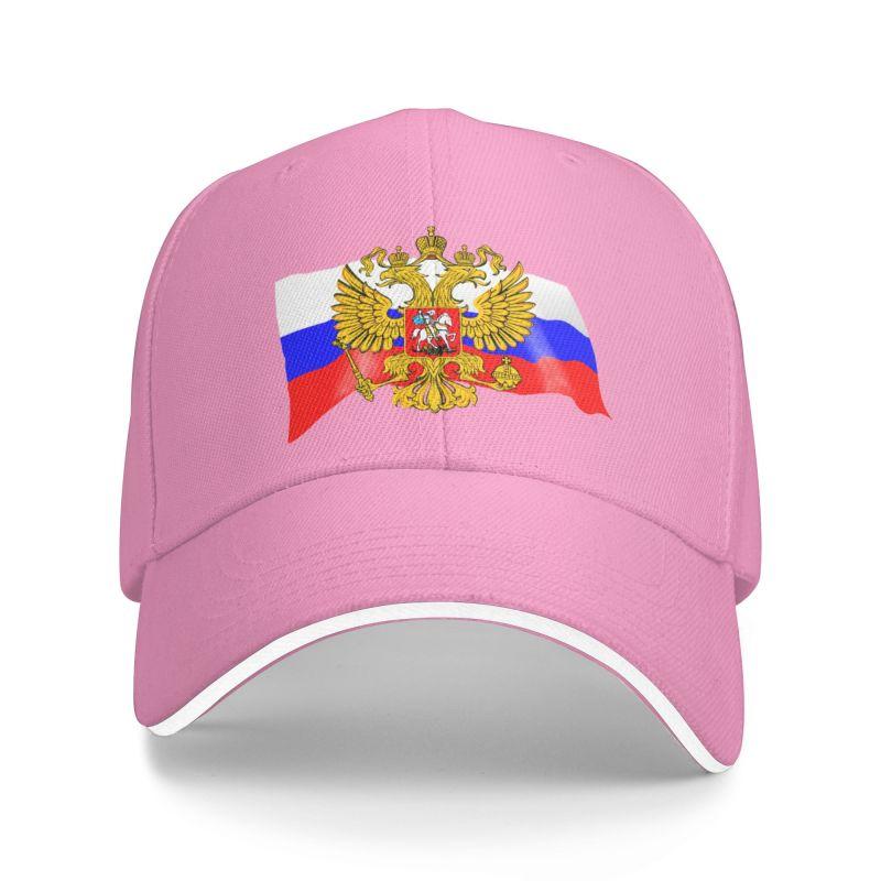 Модный российский герб, патриотическая бейсболка, унисекс, женская, персонализированная, регулируемая, унисекс, с российским флагом, кепка для папы, уличная
