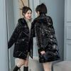 Women's Glossy Down Winter Long Jacket Loose Cotton Jacket