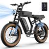 Электровелосипед URLIFE T2 45 км/ч Двигатель 500 Вт Аккумулятор 48 В/15,6 Ач Для улицы Горный Электровелосипед Внедорожные Шины 20*4,0 Дюйма С ЖК-Дисплеем Электрический Велосипед