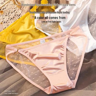 Женские трусики бесшовные из кружевной сетки в японском стиле с низкой посадкой