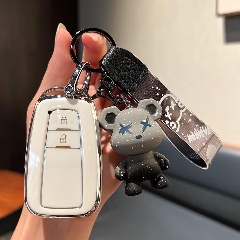 Чехол для ключа для Toyota: Подходит для Corolla, Camry, Levin, Avalon, Highlander, RAV4 и CHR - Женская сумка-ракушка с пряжкой