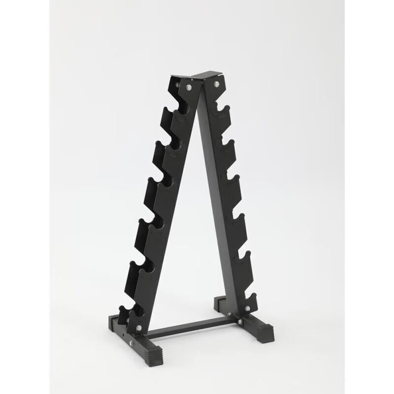 Huateng A-Type Dumbbell Rack