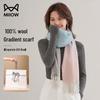 MiiOW Women's Gradient Wool Cashmere Scarf Shawl