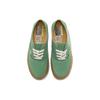 Vans Оригинальные кеды Authentic Salt Wash Vr3 Sf 'Loden Frost' Vans VN0A4BX5Y7V