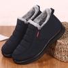 Водонепроницаемые мужские ботинки, мужские теплые ботинки для снега, нескользящие, из мягкого хлопка, повседневная обувь на плоской подошве для мужчин