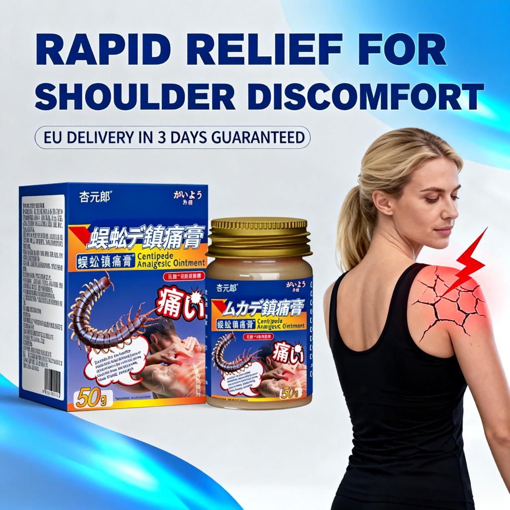 Cooling & Warming Shoulder Gel – Dual Action Relief for Stiffness, Aching & Limited Arm Movement