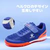 Kelme Kids' TF Soccer Training Shoes, Junior Futsal Shoes, Velcro Closure, Multicolor, Sizes 19.0cm - 24.5cm (Blue, Size 20.5cm)