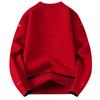 Men's  Fashion  Knitting  Pullover  Long Sleeves  Loose  Round Neck  Sweater