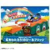 TAKARA TOMY Plarail Thomas Паровозик Томас пересекает радугу, растягивая мост, игрушечный поезд возрастом от 3 лет и старше