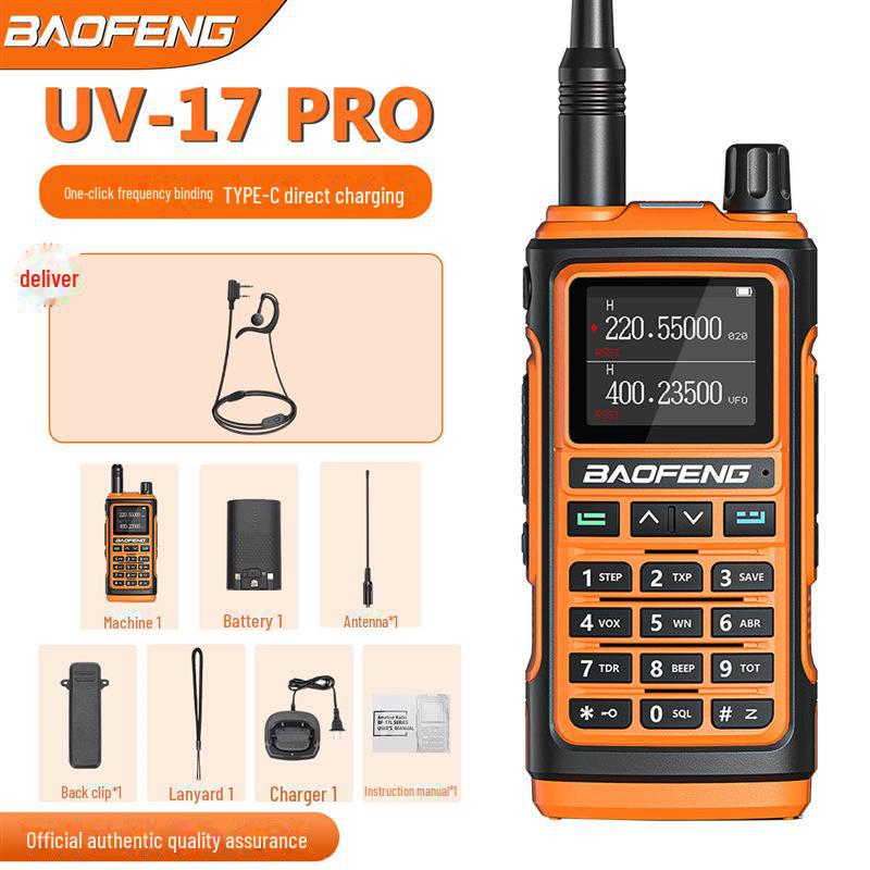 Рация Baofeng UV-17 PRO с зарядкой Type-C для приключений на природе