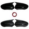 Для Nissan Qashqai J10 2007-2014 Автомобильное Зеркало Заднего Вида Боковое Зеркало Крышка Накладка На Крыло Наклейка Внешняя Дверь Зеркало Заднего Вида Корпус Отделка Карбон