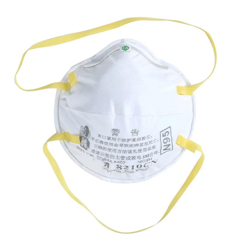 3M 8210CN N95 Защитные маски KN95 8210 Сертификат NIOSH против PM2.5 Чашка Промышленное здравоохранение Противотуманная маска 8210CN Оголовье