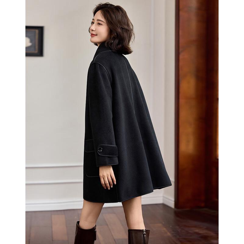 Women's Double-Sided Wool Blend Long Coat