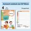 Set of 4 Homework Notebooks for Primary Students: Ideal for Classroom Notes and Assignments