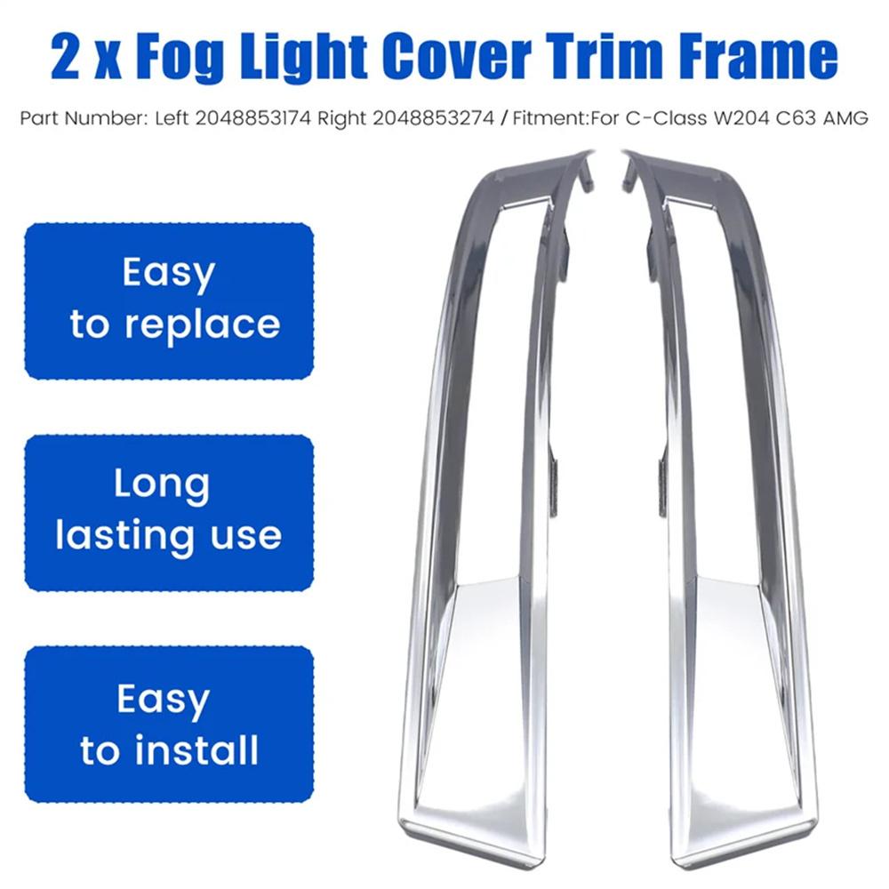 Chrome Front Bumper Fog Light Trim Frame Cover For Mercedes W204 C63 AMG 2012-14