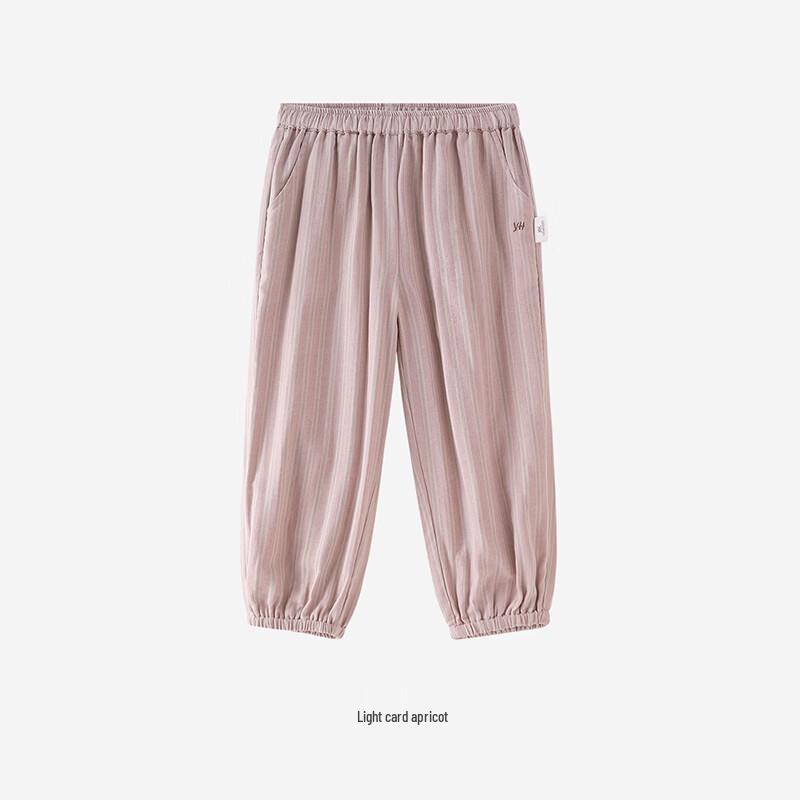 YEEHOO Boys' Summer Knit Joggers