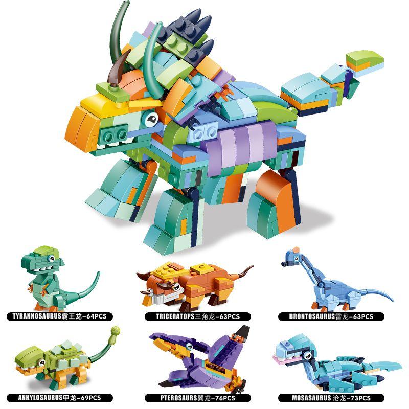 Строительные блоки динозавров тираннозавр рекс собрать животных строительные фигурки кирпичи развивающие игрушки дети классические блоки подарок