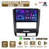 Android Carplay автомобильное радио для SSANGYONG Rexton 2002 - 2006 мультимедийный плеер головное устройство стерео GPS навигация BT WIFI 4+64 ГБ