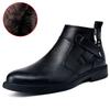 Зимняя хит продаж 2024 года, мужская обувь из натуральной кожи, высококачественные мужские ботильоны, повседневные короткие ботинки, классическая хлопковая обувь